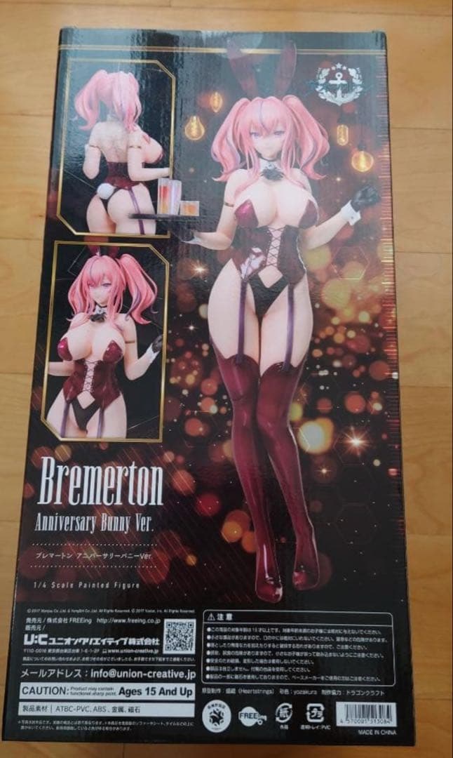 ブレマートン アニバーサリーバニーVer. 1/4 フィギュア フリーイング