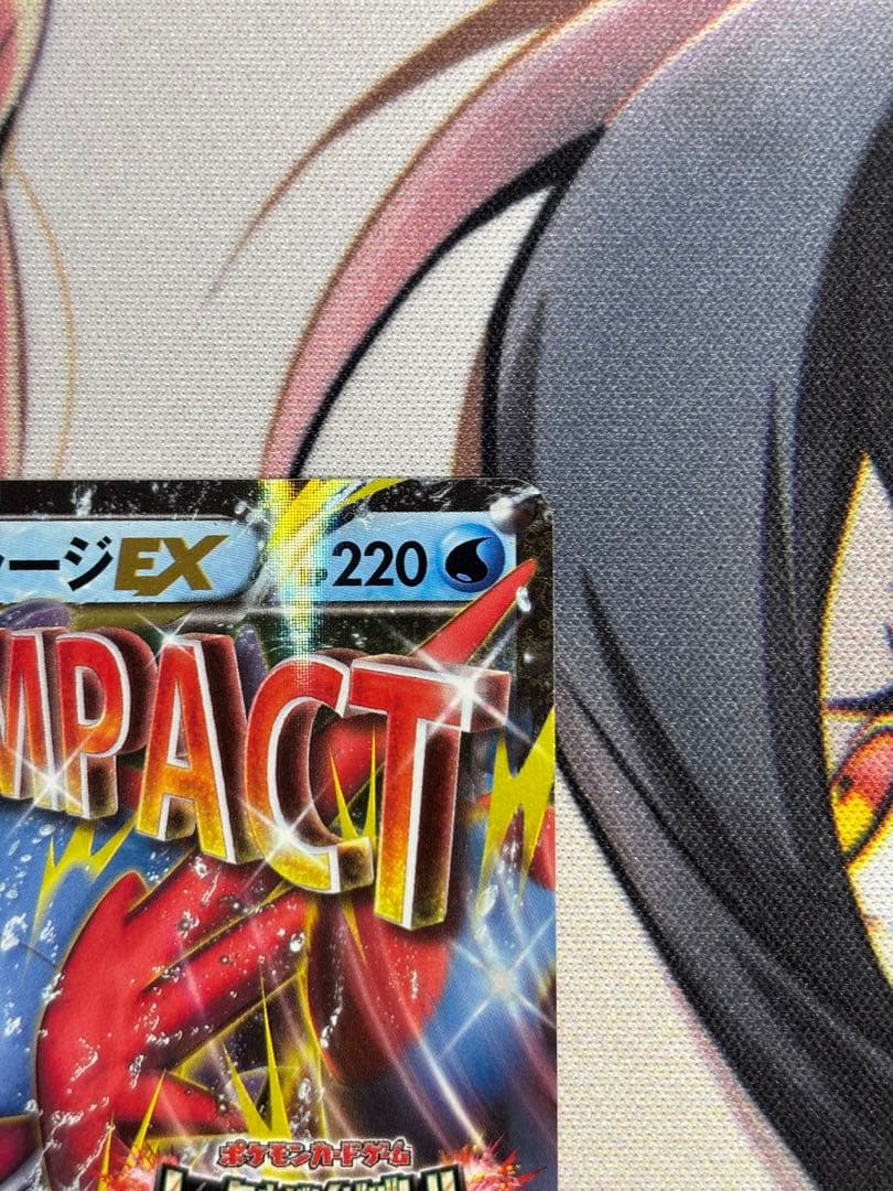 ①XY-P M ラグラージEX_レックウザメガバトル　9ポイント プレゼント P