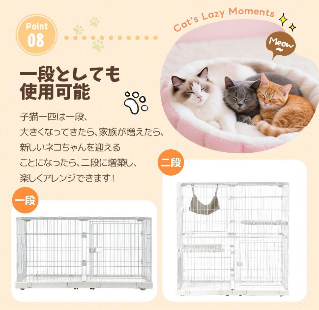 キャットケージ　キャットゲージ　ペットケージ　ワイド　猫用品　グレー