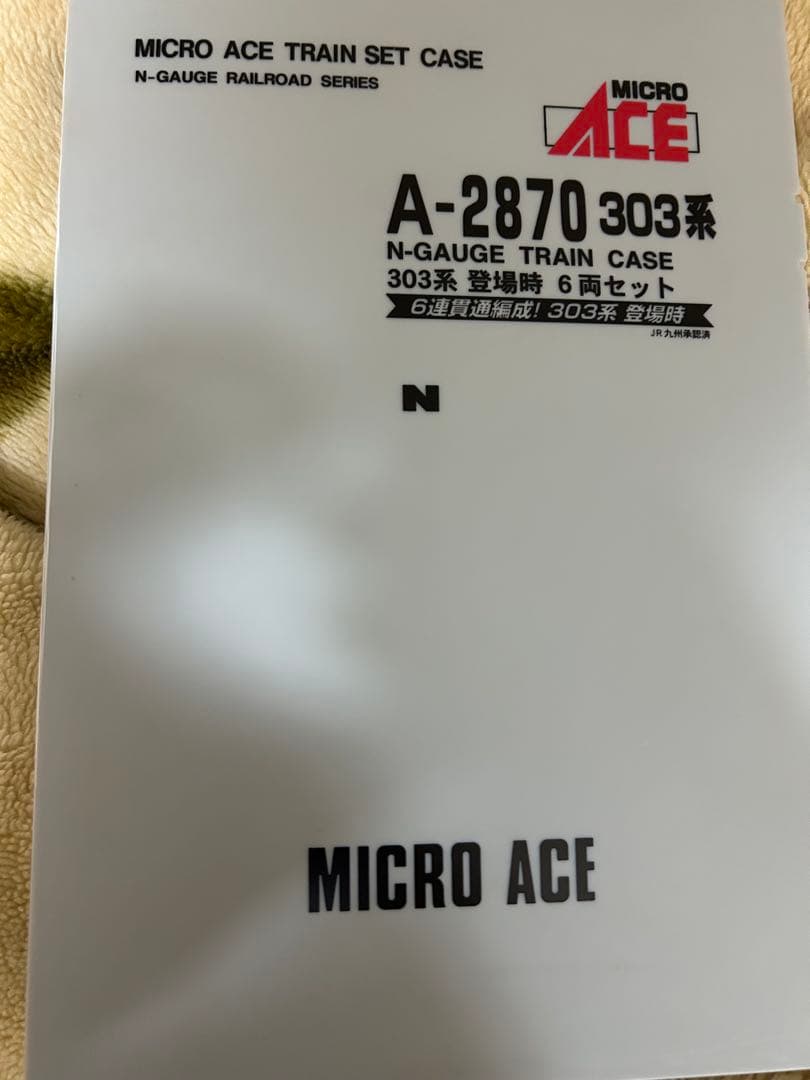 MICRO ACE 303系 Nゲージ (TN化)