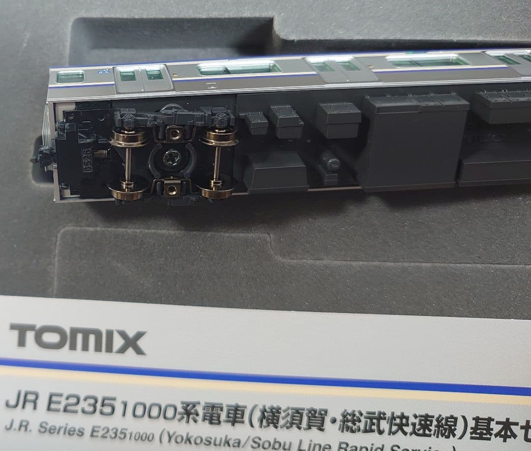 全TN連結リアル仕上 JR E235系 1000番台 横須賀 総武快速線 4両B