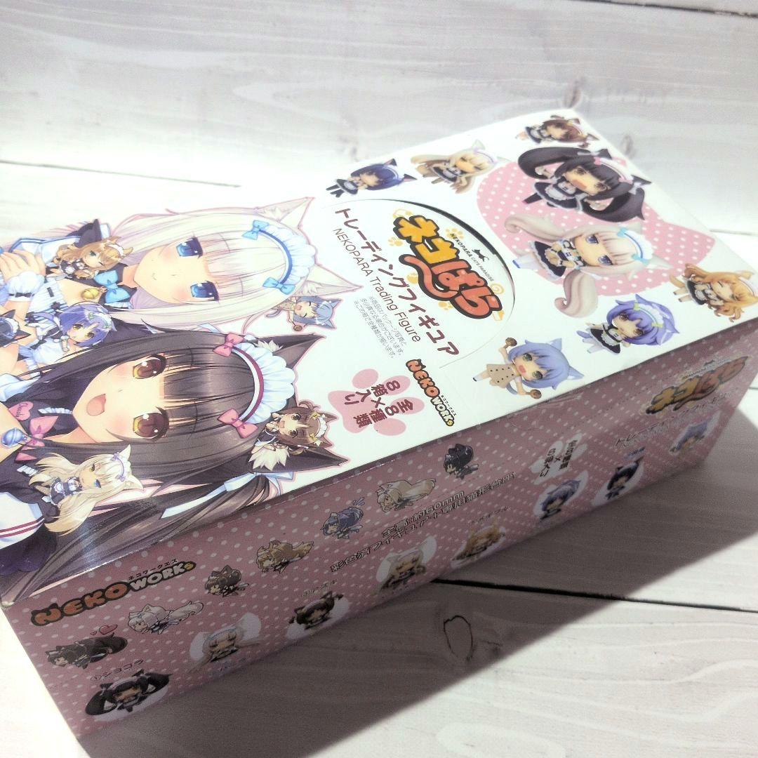 ☆新品☆ ネコぱら トレーディングフィギュア BOX 全8種セット