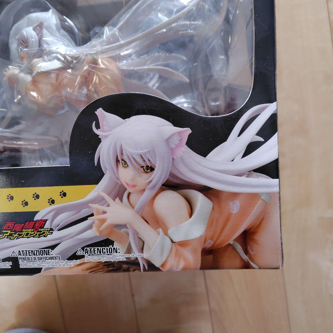 ブラック羽川 1/8スケール フィギュア