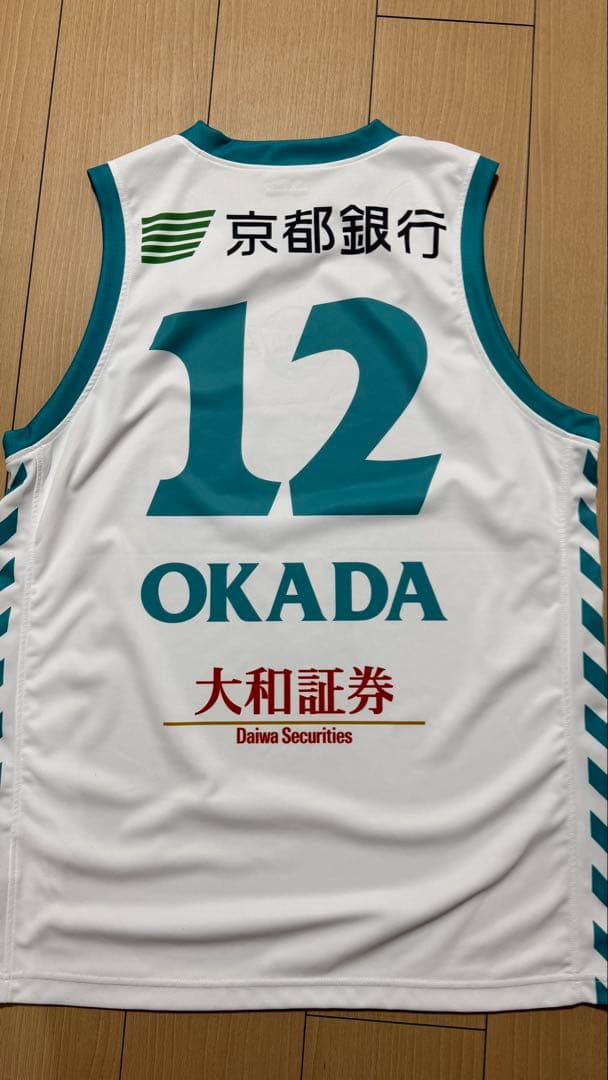 京都ハンナリーズ12番 岡田優介選手　ユニフォーム サイン入り