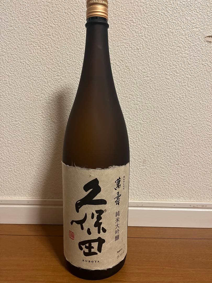 久保田 純米大吟醸 1,800ml