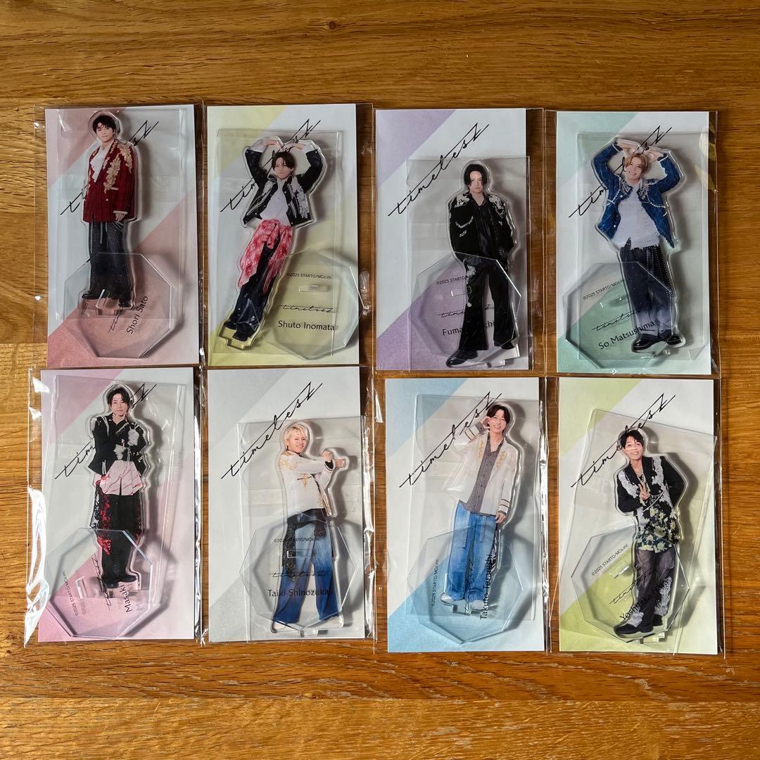 timelesz アクスタ　セット