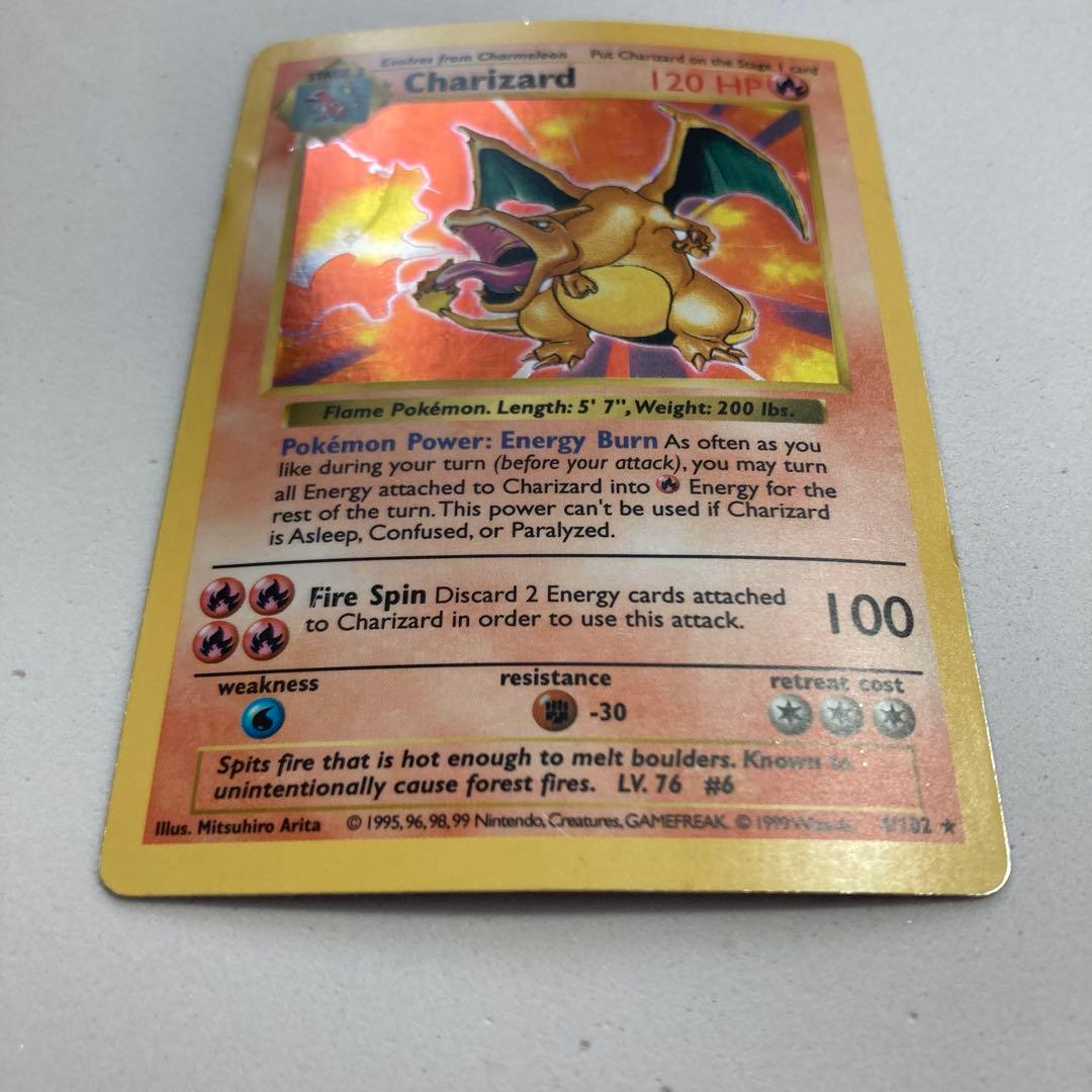 ポケモンカード　海外版リザードン　シャドーレス　英語