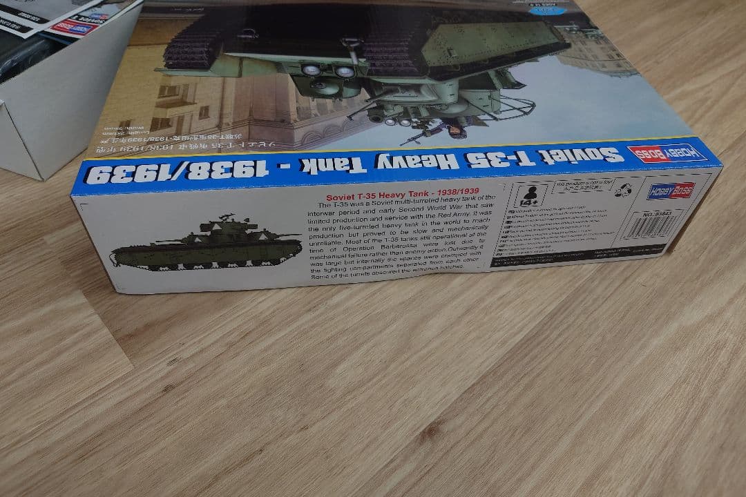 その他 HOBBY BOSS Soviet T-35 Heavy Tank 1:35