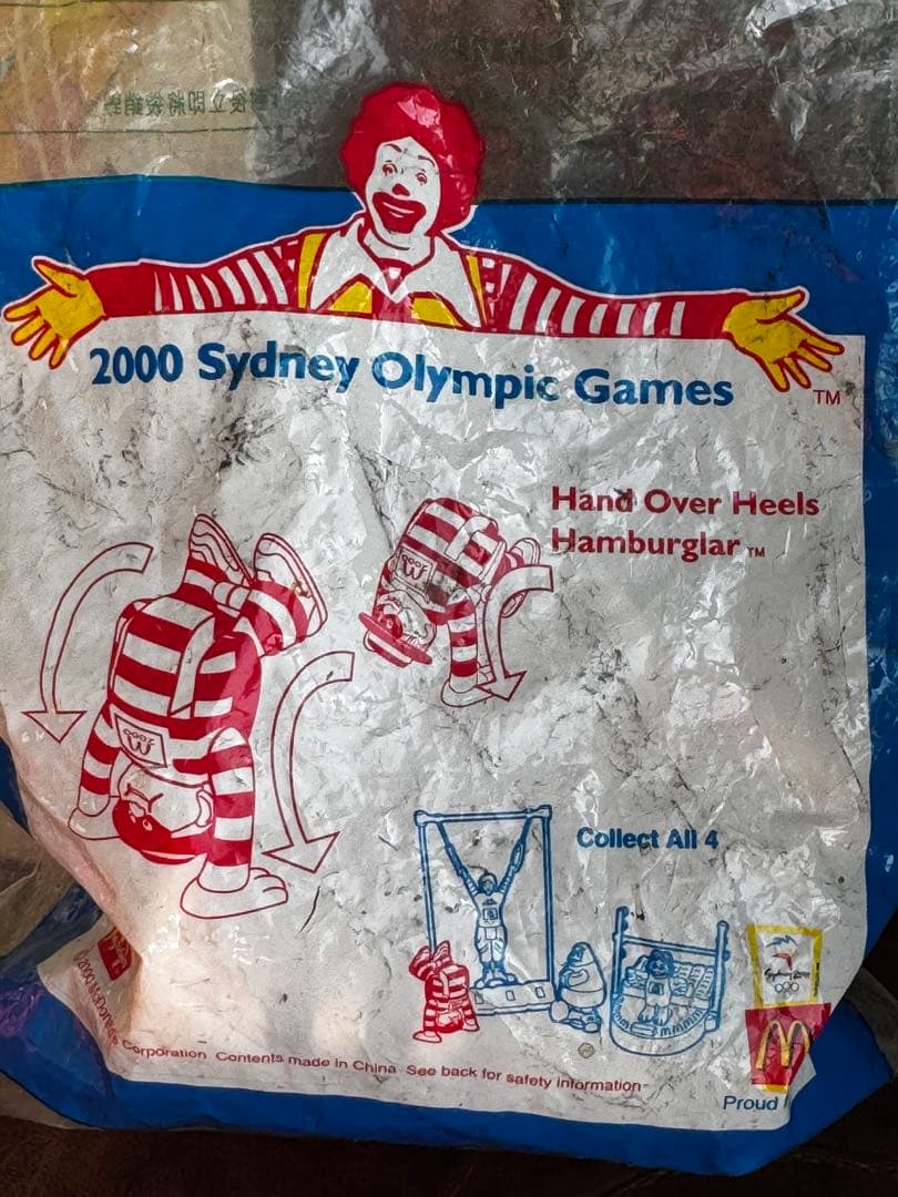 ⭕️限定値下げ中★マクドナルドハッピーセットトイレア色々★