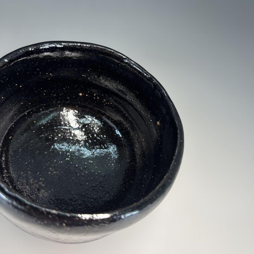 【中古品】茶道具　昭楽造　黒茶碗　寛州書付　銘『暁雲』（共箱）