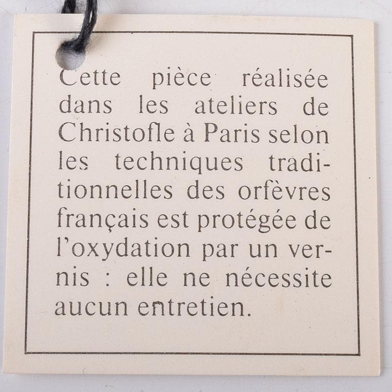 CHRISTOFLE　クリストフル　リュミエールダルジャン　鹿　M　R7905