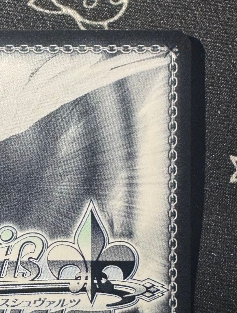 ヴァイスシュバルツ 桃鈴ねね sp サイン 美品 まとめ売り