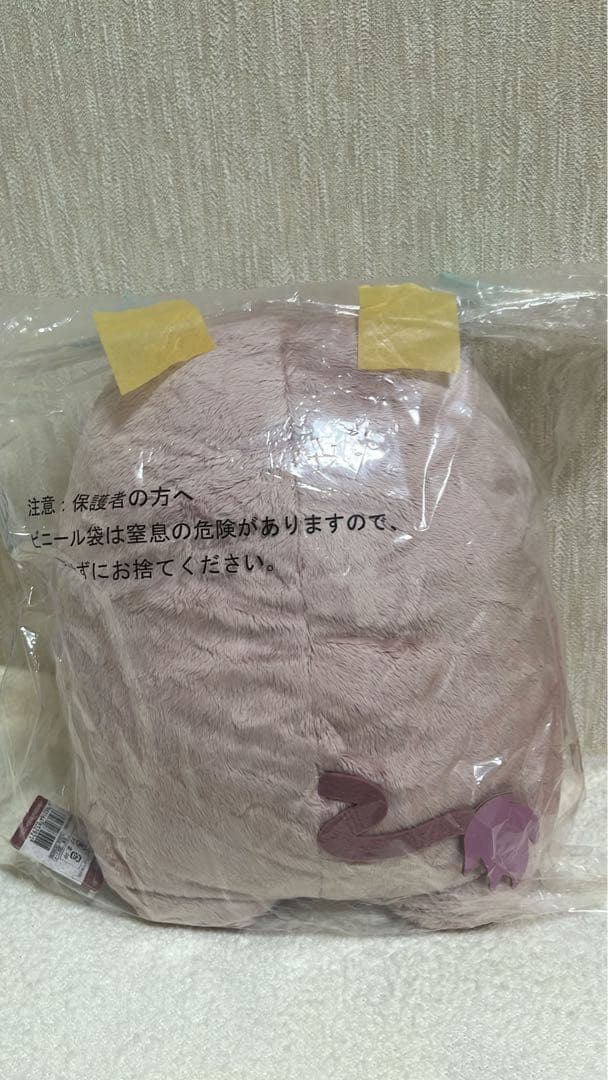 アイナナ アイドリッシュセブン でかモン めちゃでかきらどるぬいぐるみ　御堂虎於