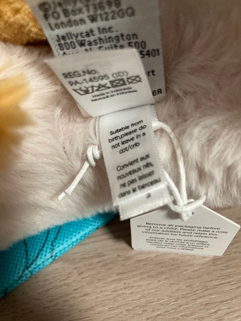 ジェリーキャット オパライトドラゴン ロンドン ぬいぐるみ