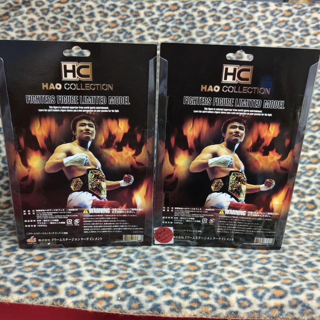 HCコレクション 五味　隆典　プレミアムフィギュア セット