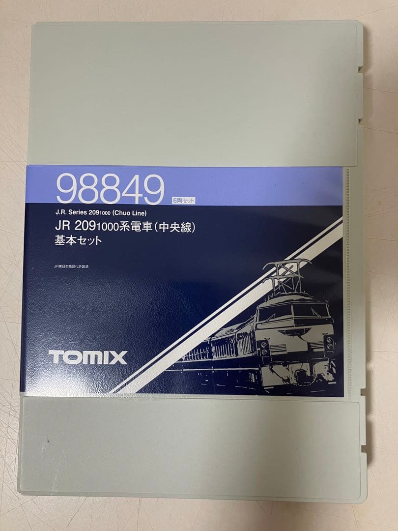 最新ロット TOMIX 98849 209系1000番台 中央線 6両基本セット
