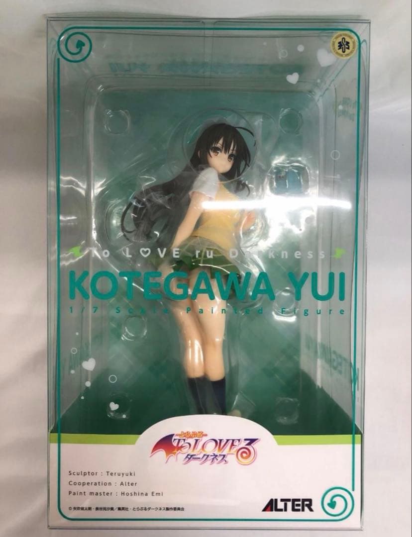 送料無料　アルター To LOVEる-とらぶる-ダークネス 古手川唯 フィギュア