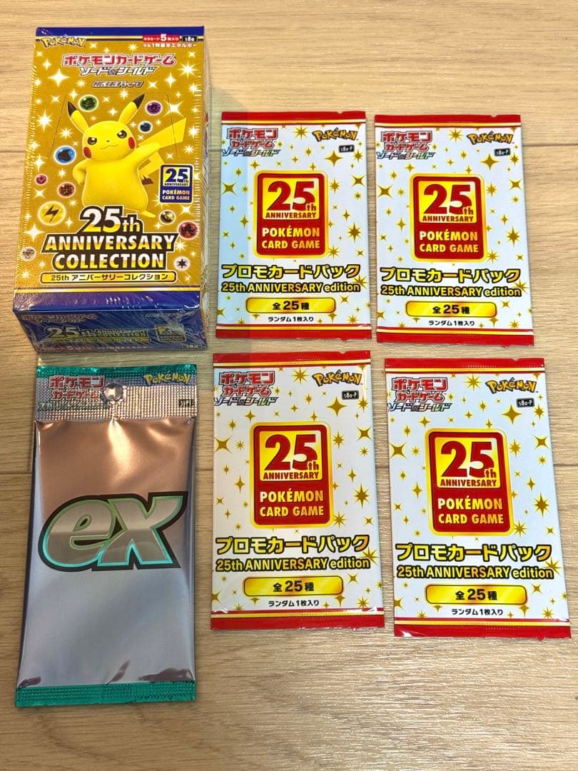 25th Anniversary アニコレ BOX プロモ 未開封 おまけ付き