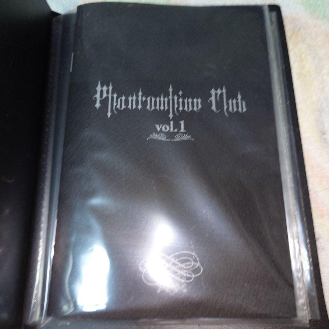 激レア 黒執事 ファンクラブグッズ