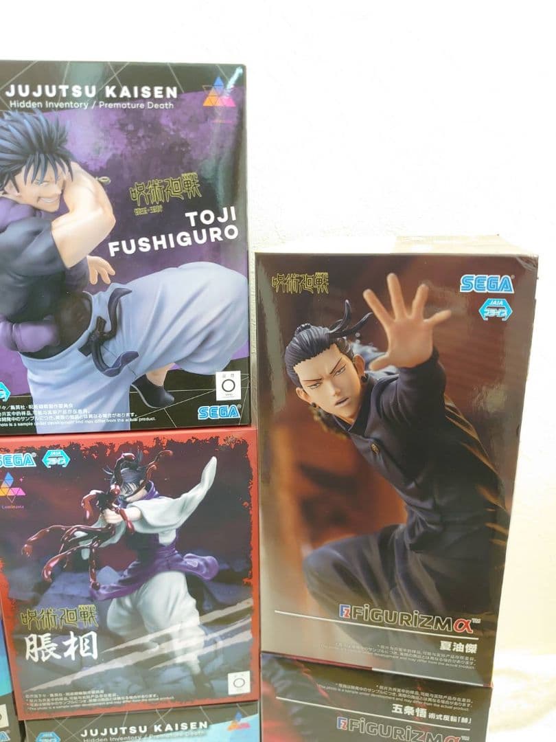 呪術廻戦 フィギュア新品未開封 8体セット まとめ売り 脹相 伏黒甚爾 五条悟等
