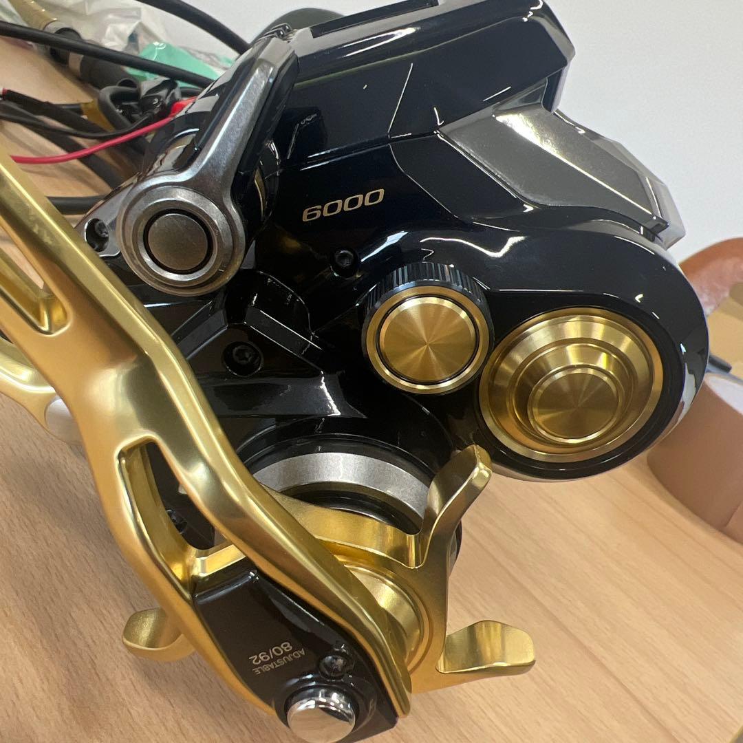 シマノ　ビーストマスターMD 6000