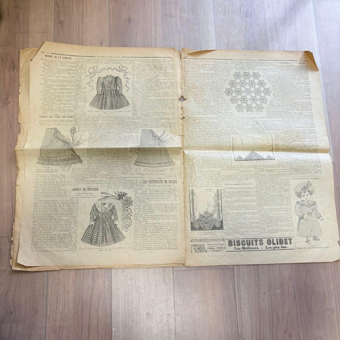 【希少】アンティーク 1899年 La Mode 印刷物 19世紀のファッション