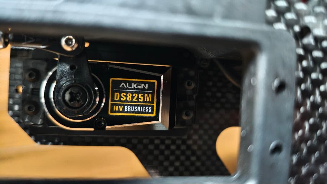 ALIGN T-REX 550X ＋ 双葉16SZ 送信機