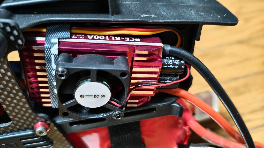 ALIGN T-REX 550X ＋ 双葉16SZ 送信機