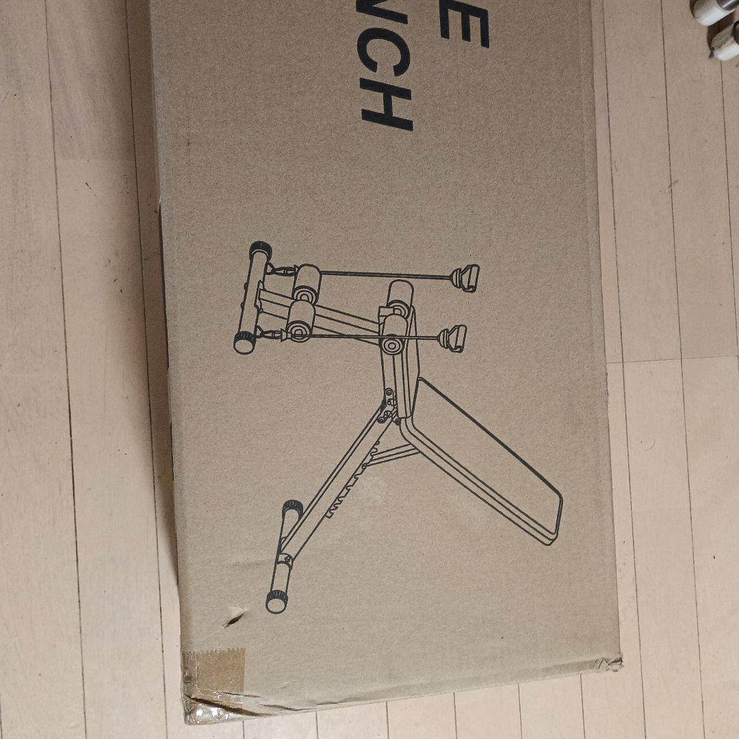 調整可能なウェイトベンチ 8007