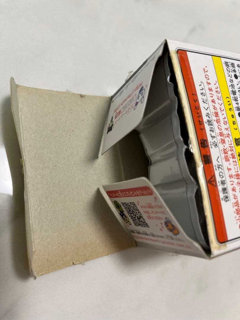 動作確認済み＊たまごっち4U ホワイト　中古