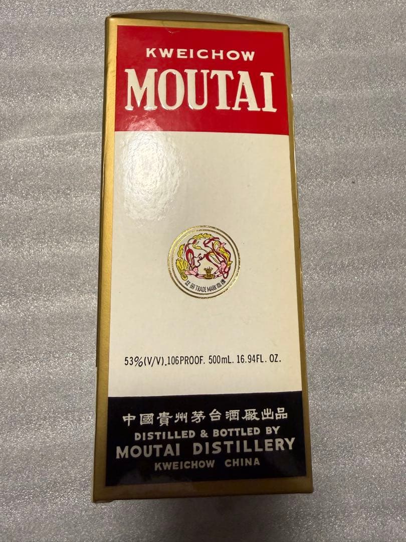 【即日発送】貴州茅台酒 天女 1998年 53% 952.1g 箱付き【未開栓】