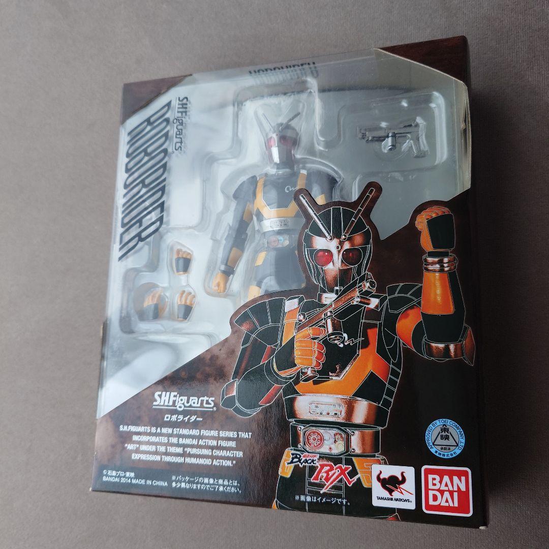 【送料込】フィギュアーツ 仮面ライダーBLACK RX ロボライダー フィギュア