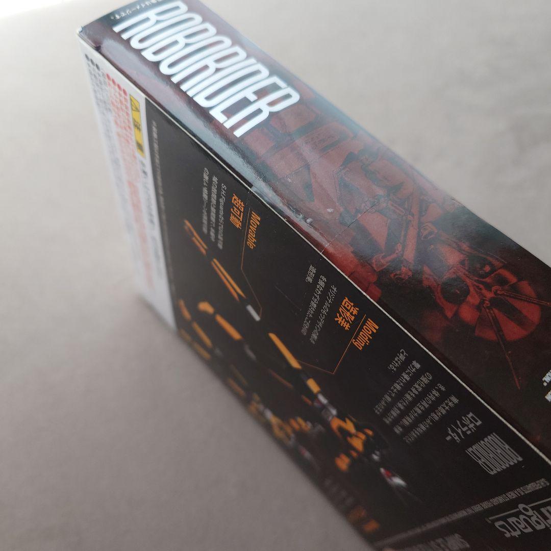 【送料込】フィギュアーツ 仮面ライダーBLACK RX ロボライダー フィギュア