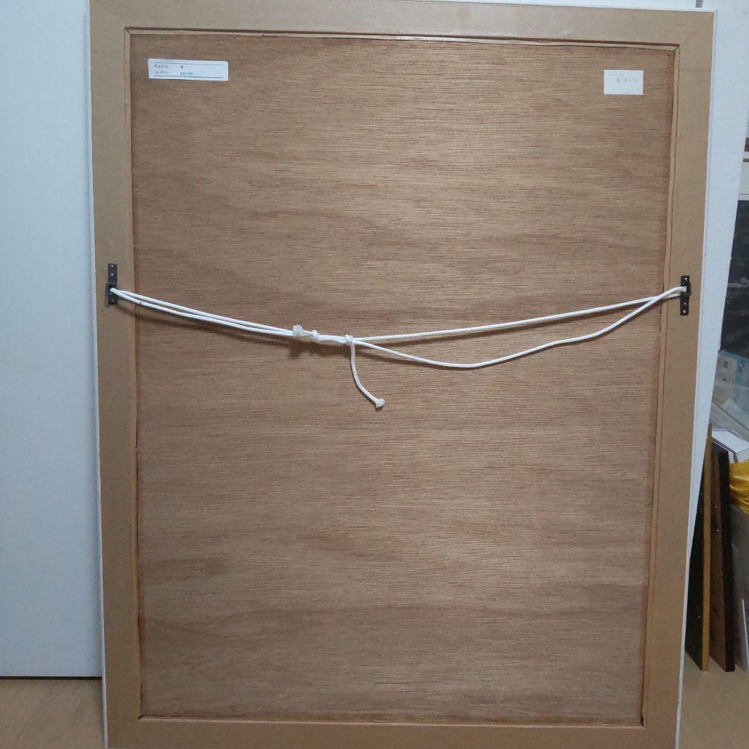 ベルナール　ビュッフェ　リトグラフ　　直筆サイン　２３９/２５０ 　 1970年