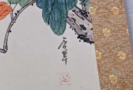 【瑠璃色のスズメと大菊の図】掛軸 開運 縁起物 絵 秋 五節句 重陽 インテリア