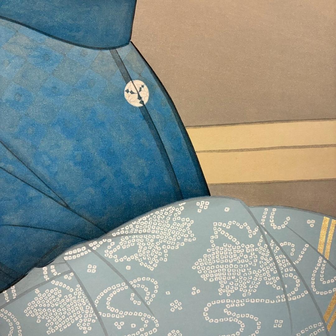 上村松園「待月」木版画 上村松篁監修 美術書院証明シール有 近代美人画 名作