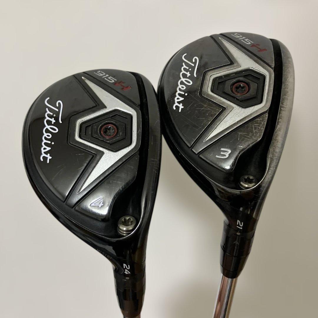 タイトリスト　915H ユーティリティ　3H、4H 2本セット NS950S