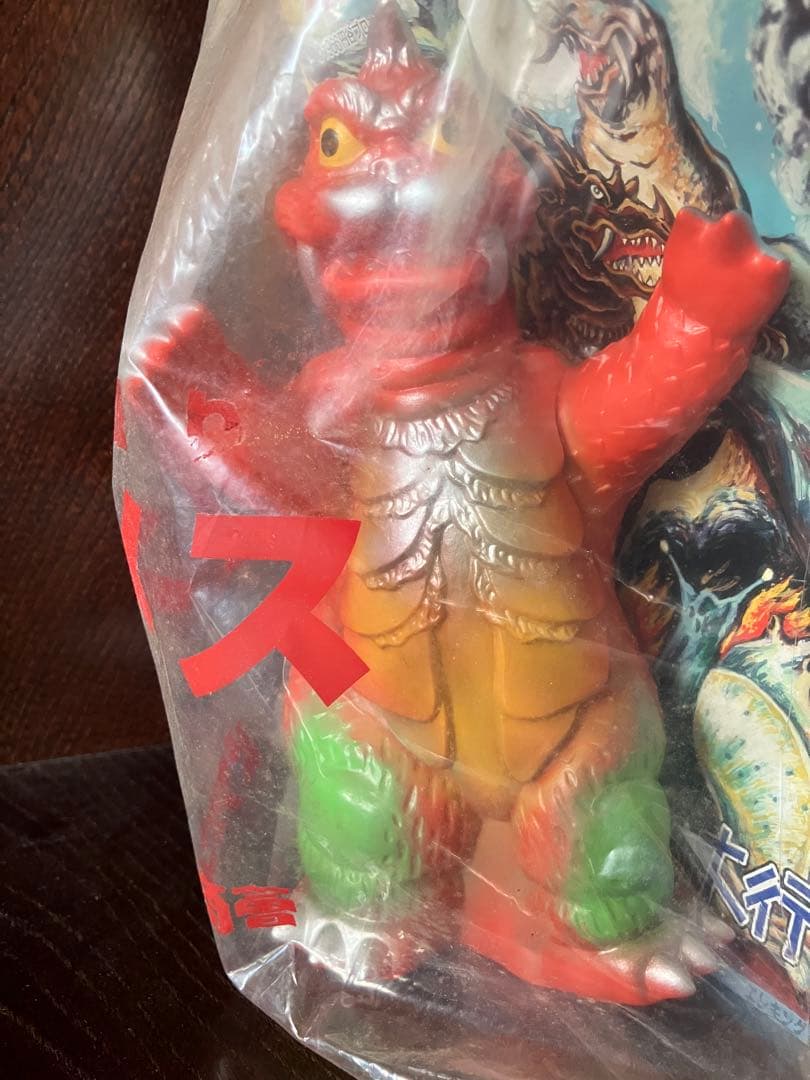 ビリケン商会　手踊り大行進　ウルトラQ ゴメス