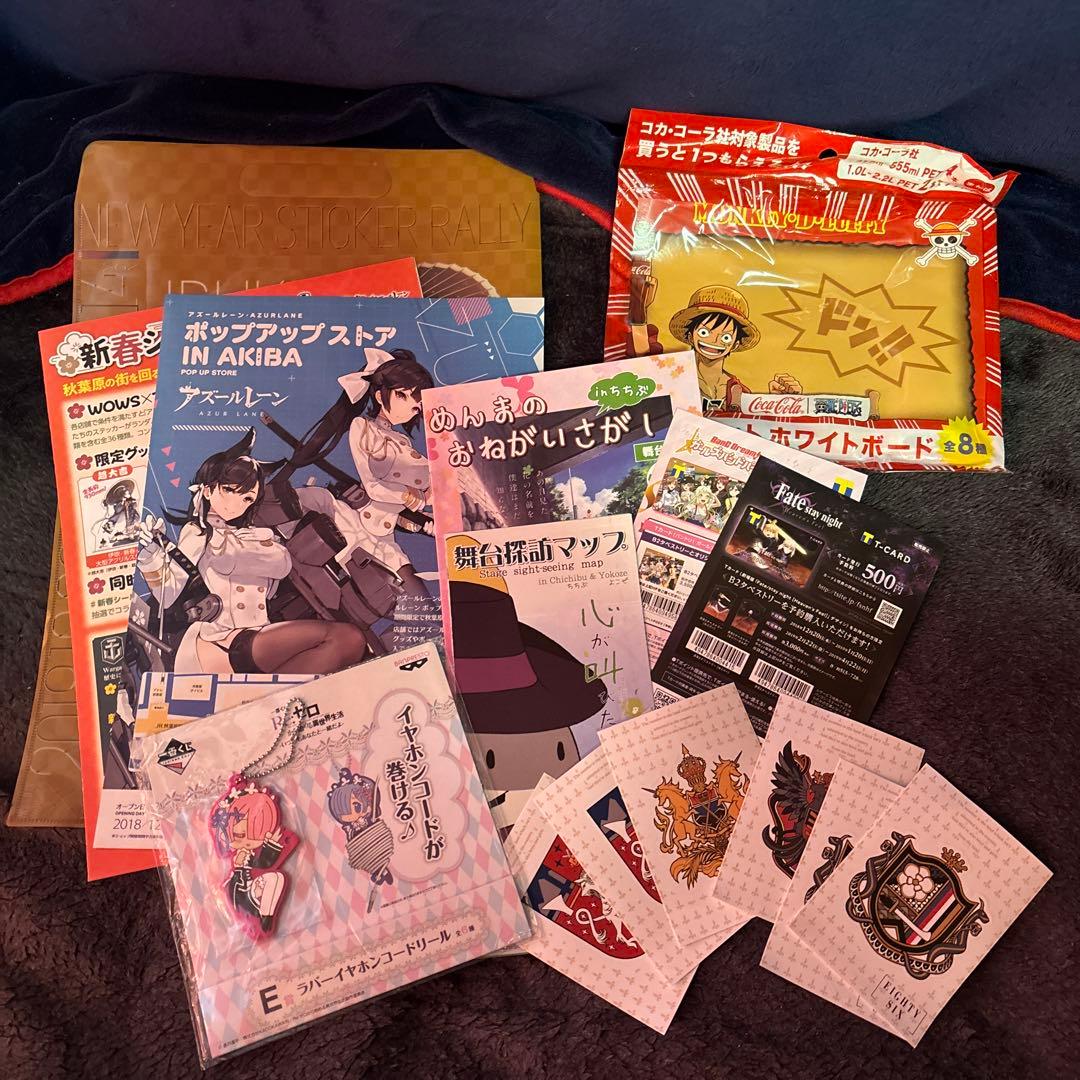 アニメグッズ まとめ売り