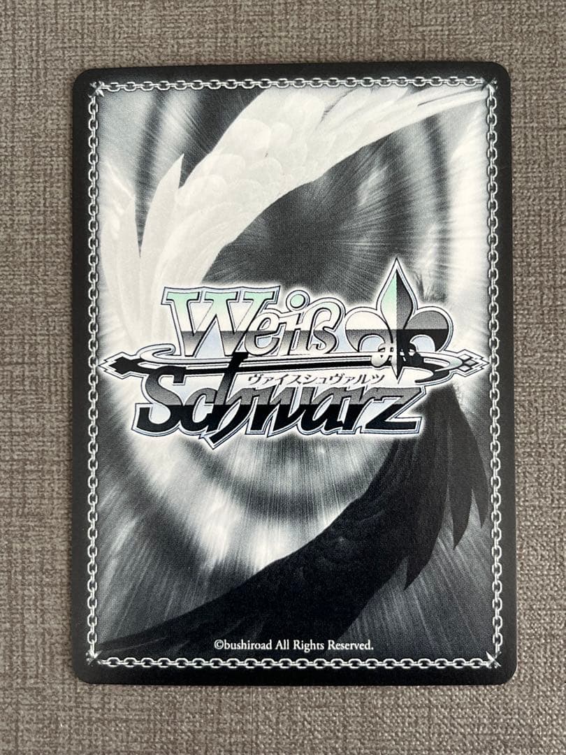 ある冬の日 湊あくあ sp