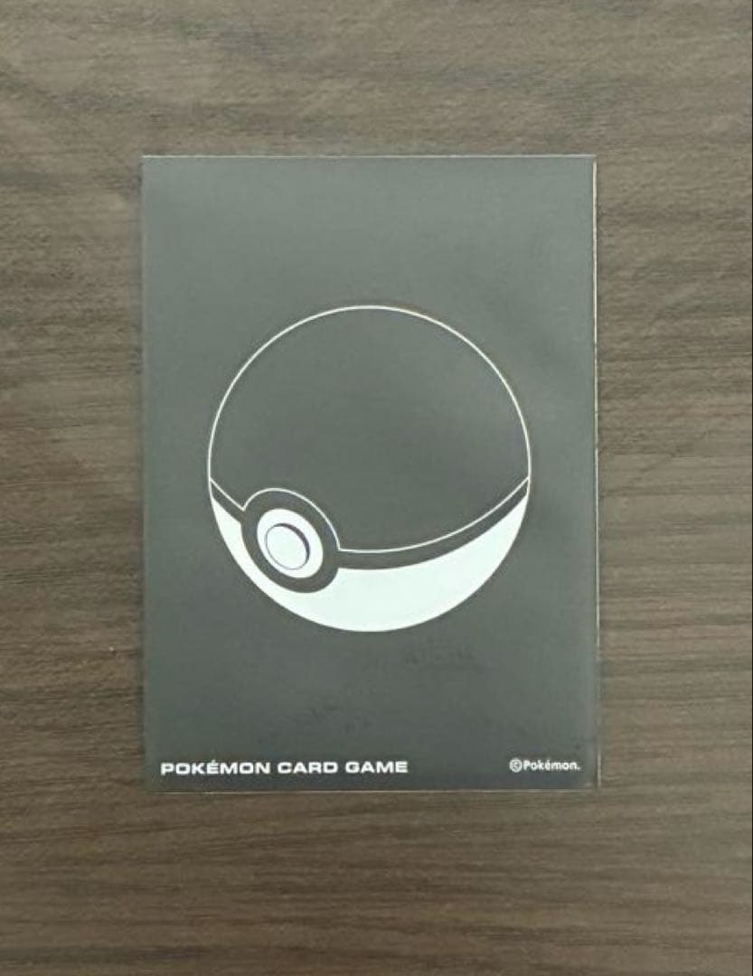 ギラティナVSTAR UR S12a VSTARユニバース261/172