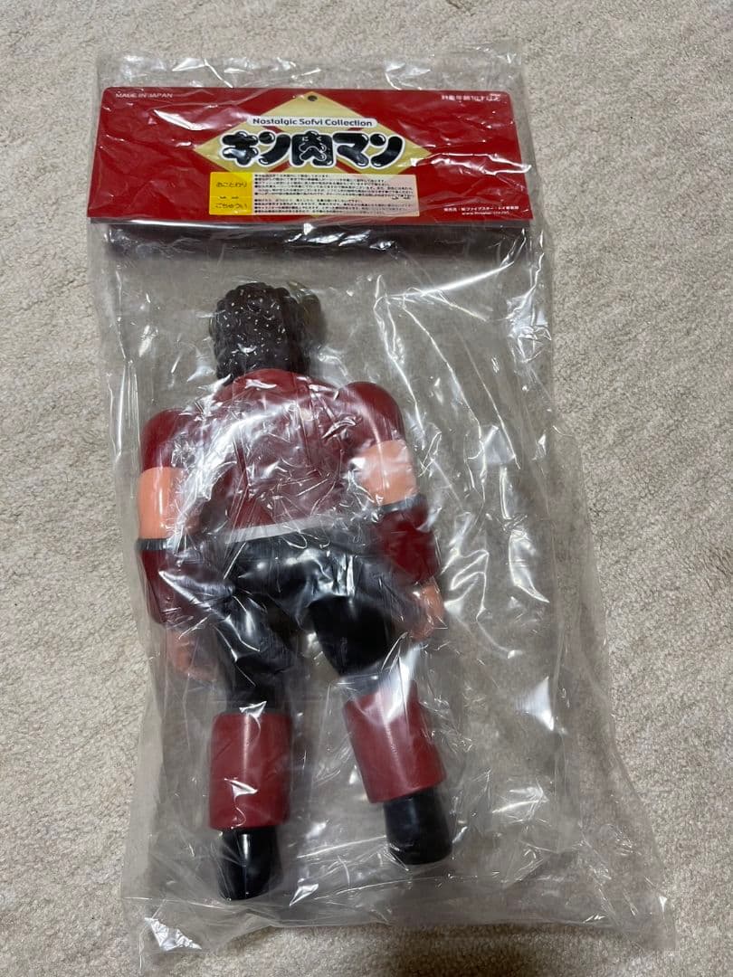 新品　バッファローマン　キン肉マン　ファイブスタートイ　風林火山　武田信玄