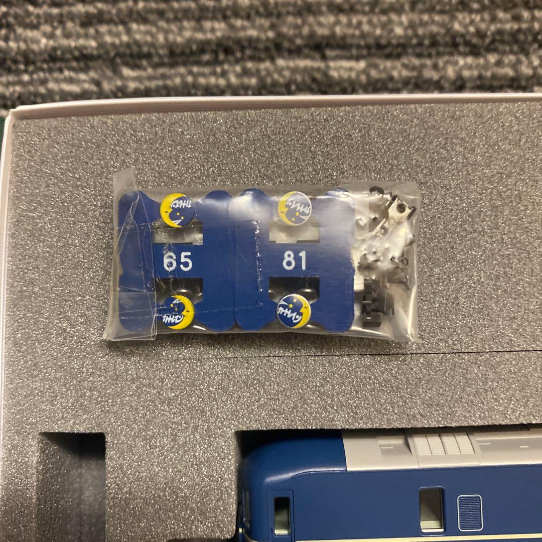 KATO カトー 10-1548 20系「カ-トレイン九州」13両セット　美品