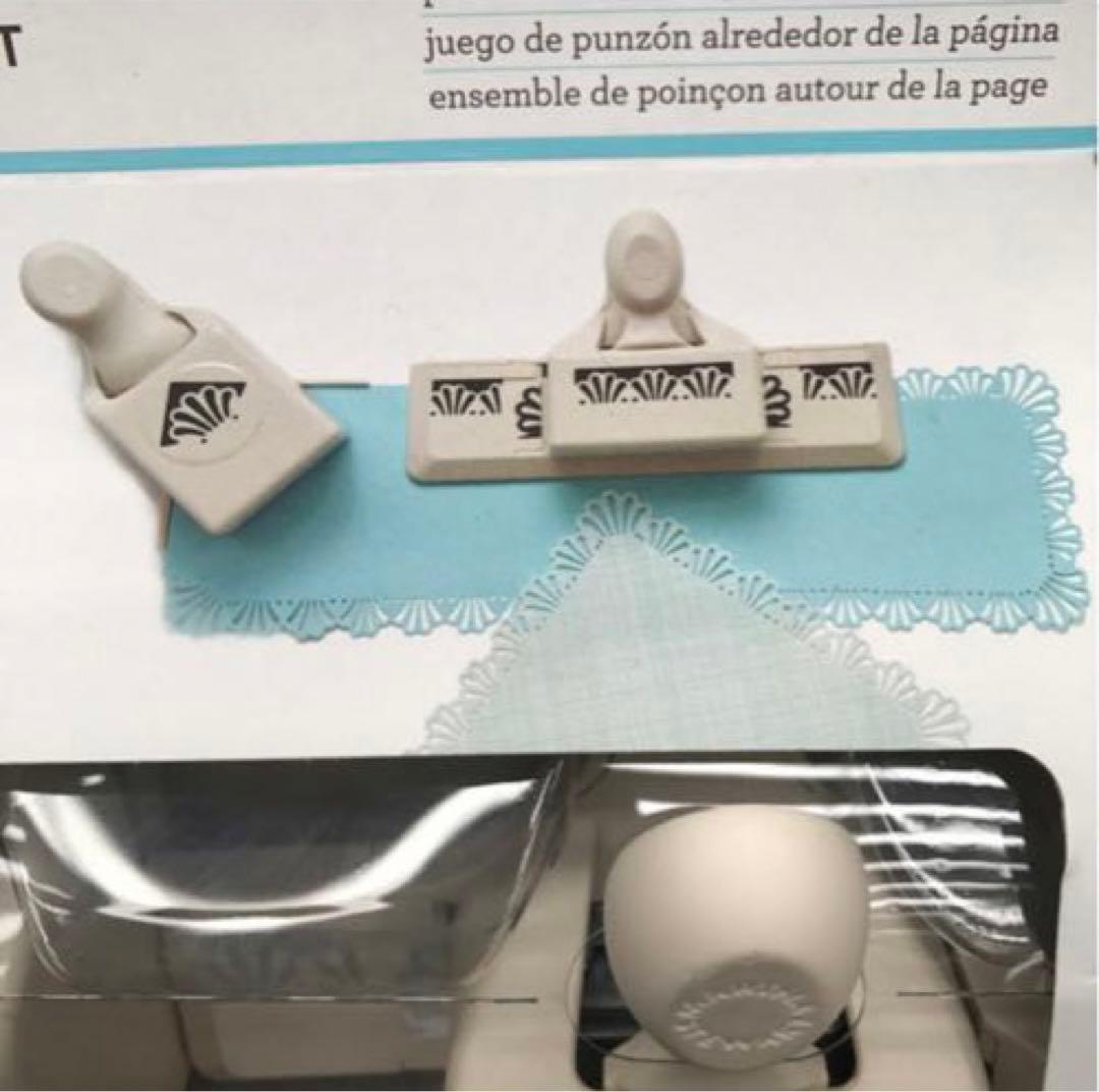 マーサスチュワートMartha Stewart クラフトパンチセット シェル貝殻