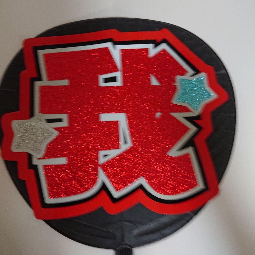 Rukaさま確認ページ♡