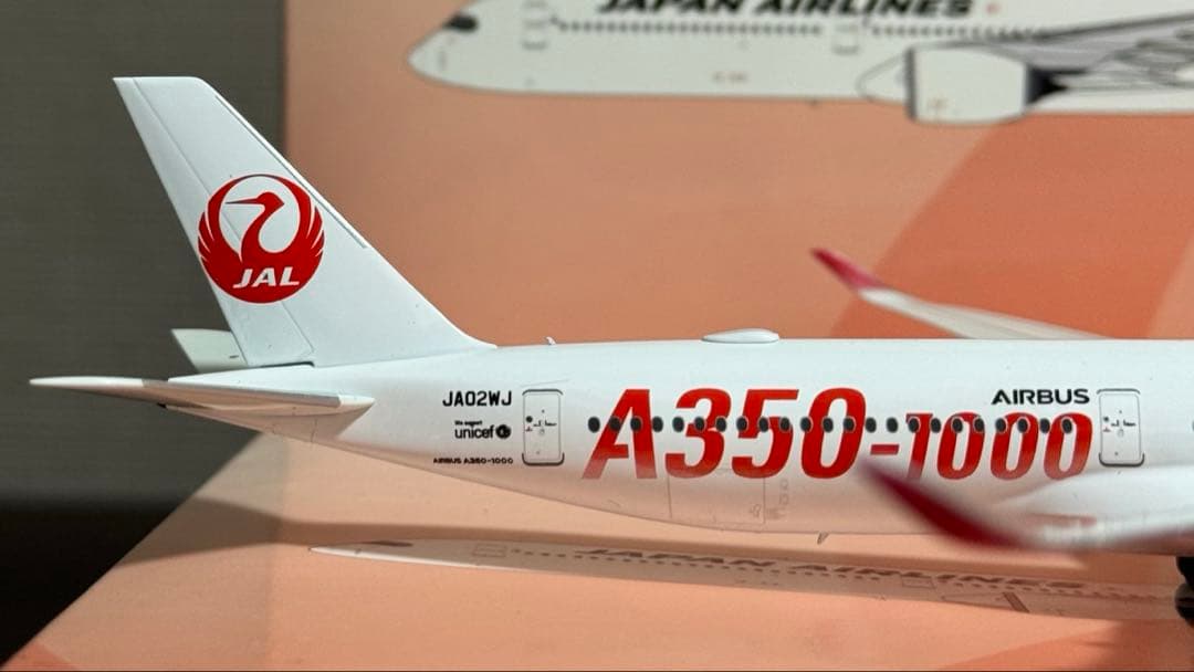 NG Model JAL A350-1000 JA02WJ 日本航空 1/400