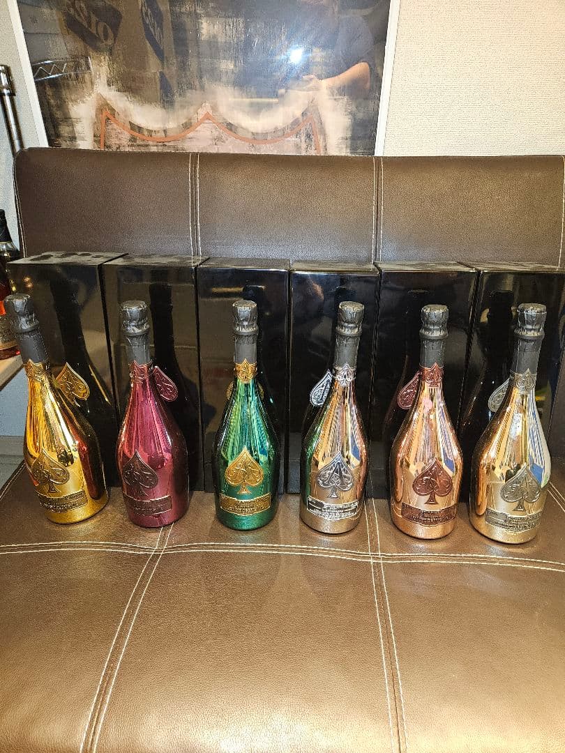 アルマンド空き瓶 　箱　袋　6種 全色