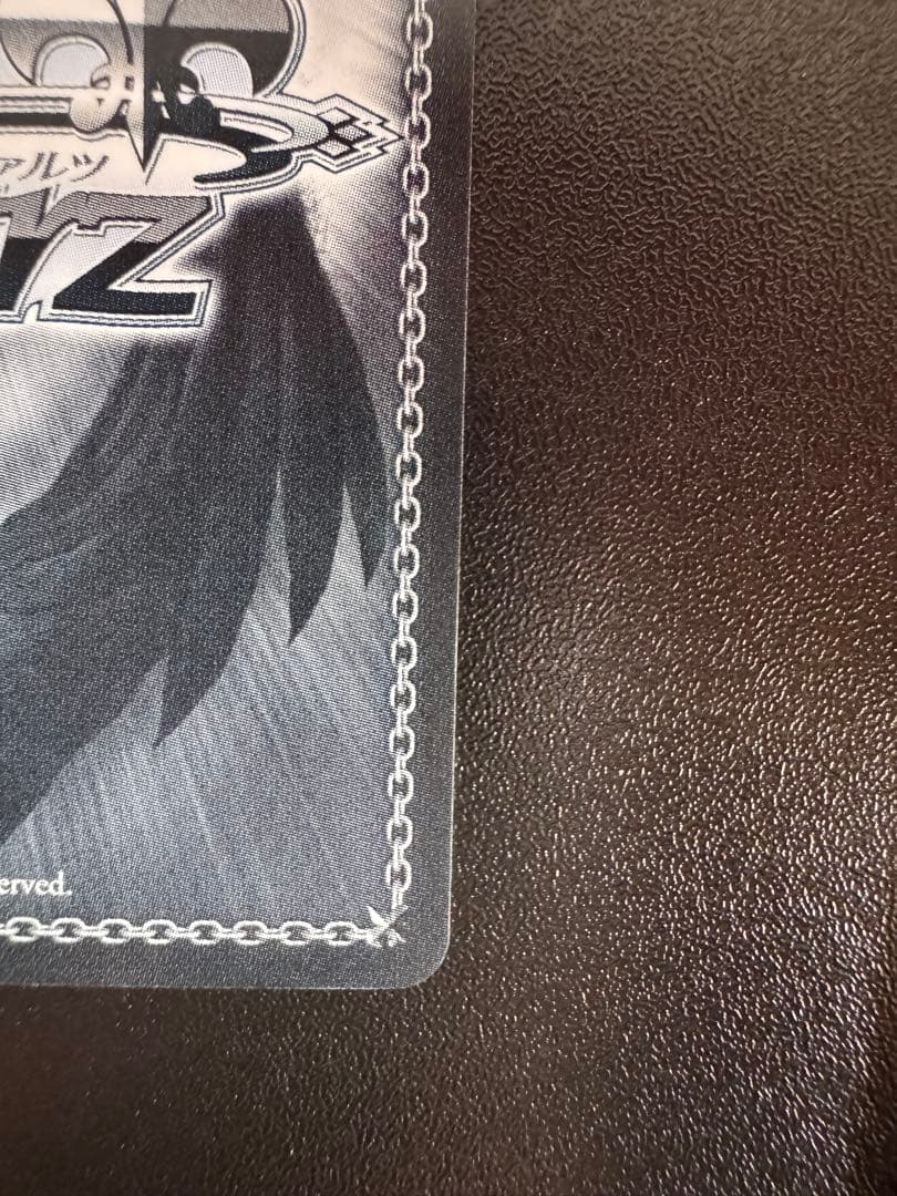 ホロライブ　海で遊んだ後は　宝鐘マリン　SSP　ヴァイスシュヴァルツ　2枚目