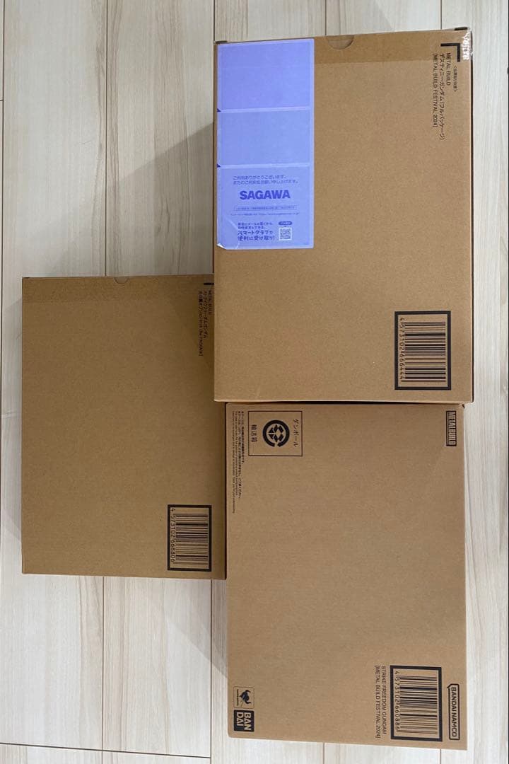 L BUILD ストフリ デスティニー 光の翼 3点セット