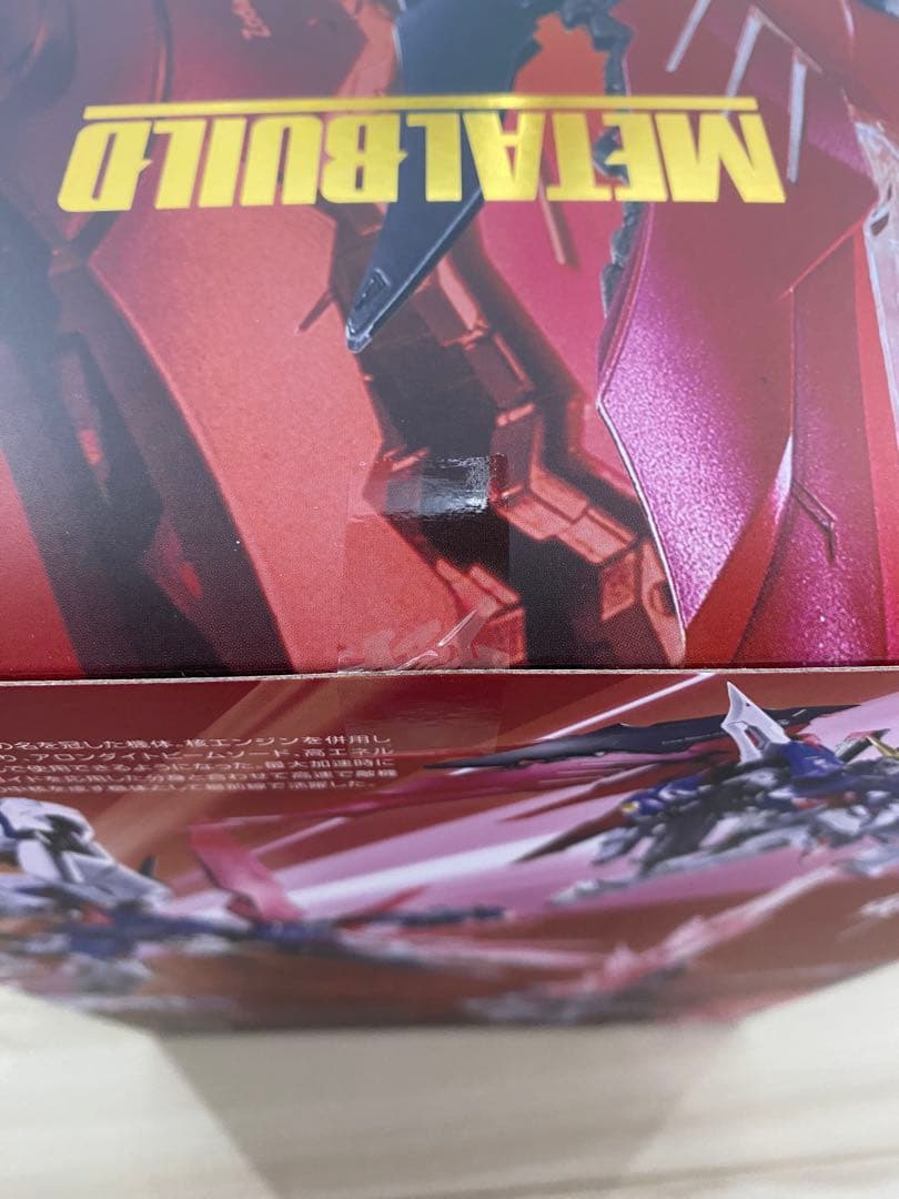 L BUILD ストフリ デスティニー 光の翼 3点セット